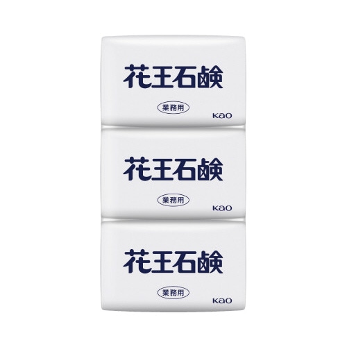 花王石鹸業務用　３個入