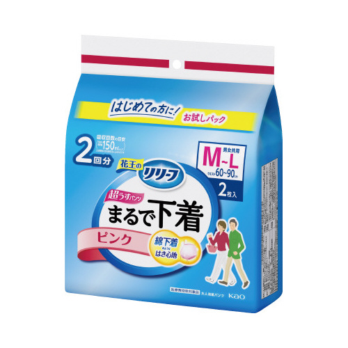 リリーフパンツまるで下着２回分ピンク　Ｍ－Ｌ４８枚