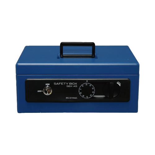 手提金庫　Ａ５　深型　ブルー