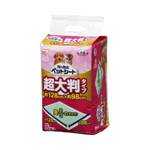 汚れ防止ペットシート　超大判タイプ　８枚入り