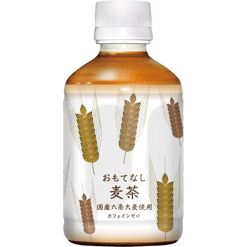 おもてなし用麦茶六条大麦使用２８０ｍｌ４８本※