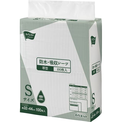 防水・吸収シーツ　厚型　Ｓ　１００枚