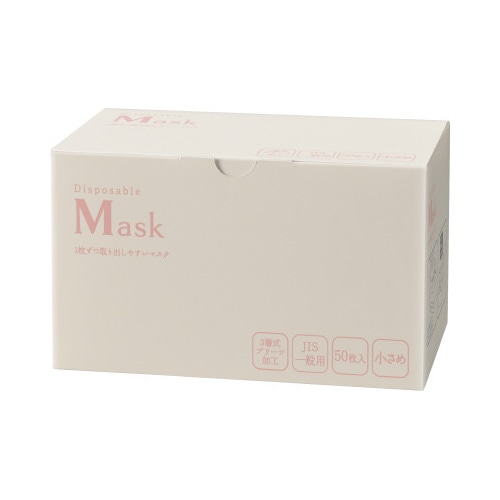 １枚ずつ取り出しやすいマスク　小さめ　５０枚×５