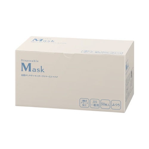 １枚ずつ取出しやすいマスク口元ゆったりふつう×４０