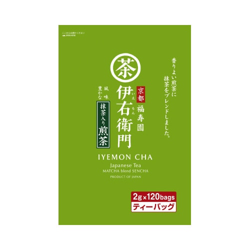 伊右衛門抹茶入煎茶ＴＢ（２ｇ×１２０Ｐ）×１２※
