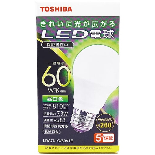 ＬＥＤ電球Ｅ２６Ａ型　全方向６０Ｗ　昼白色