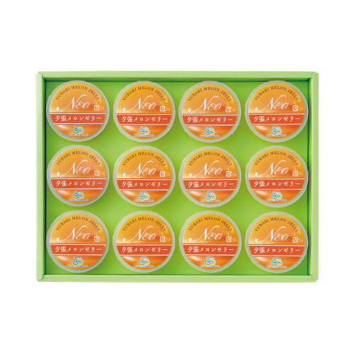 夕張メロンゼリーネオ　１１個　ＮＥＯ－１１Ｂ※