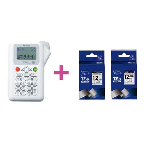 ピータッチ　ＰＴ－Ｊ１００Ｗ　限定テープ２本セット