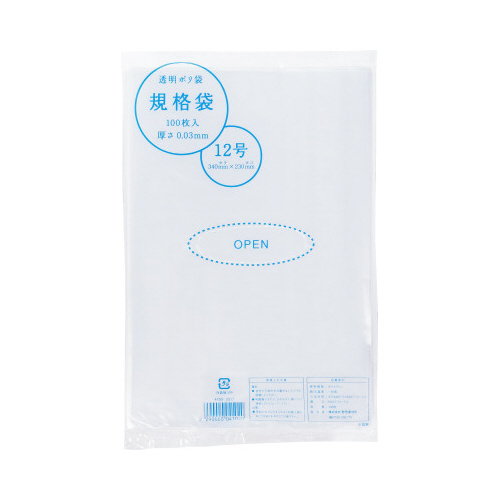 規格袋１２号　厚み０．０３ｍｍ　１００枚×１５