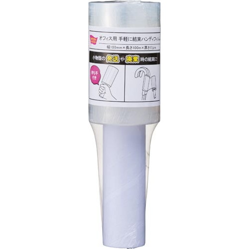 手軽に結束ハンディフィルム　幅１００ｍｍ　３６巻