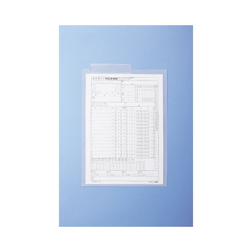 カウネットオリジナル　カルテフォルダーＳ　８００枚