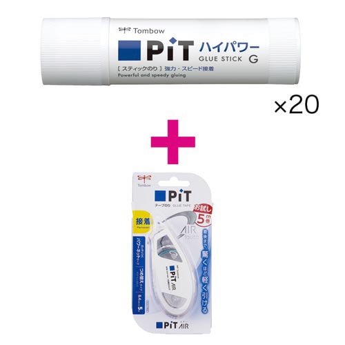 ピットハイパワーＧ４０ｇ２０本＋ピットエアー１個