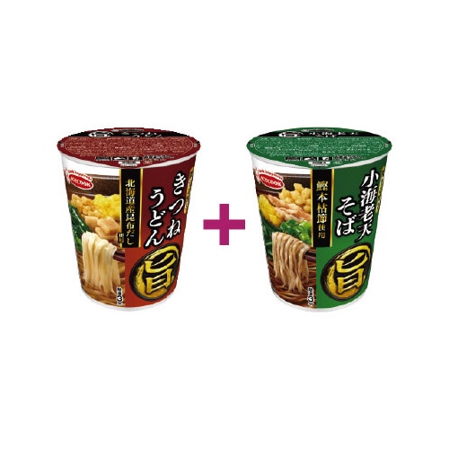 まる旨小海老天そば１２個＋きつねうどん１２個セット※