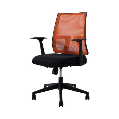 ショットチェア　肘付　オレンジ