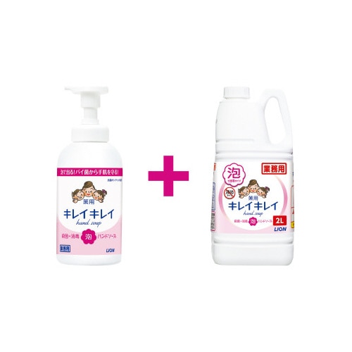 キレイキレイ泡ハンドソープ本体５５０ｍｌ＋詰替２Ｌ