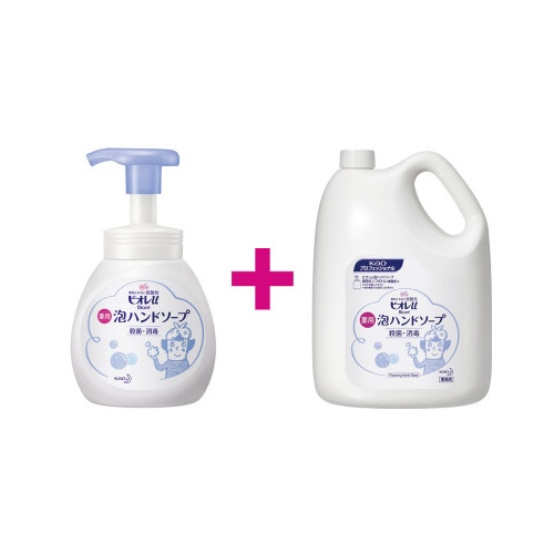 ビオレ泡ハンドソープ　本体＋業務用詰替セット