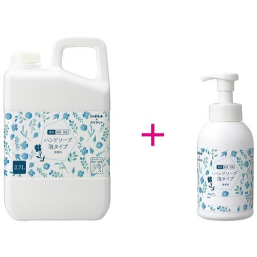 ハンドソープ泡タイプ　無香料　本体＋詰替セット