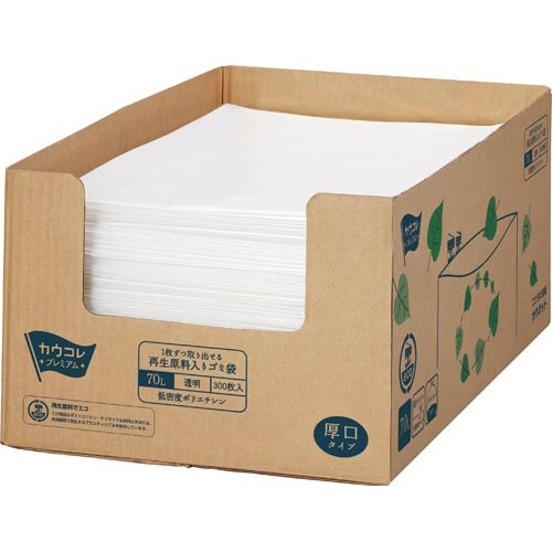 再生原料入り増量ゴミ袋　厚口　７０Ｌ　３００枚入