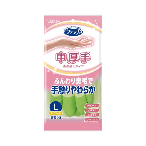 ファミリー　ビニール中厚手指先強化　Ｌ　グリーン
