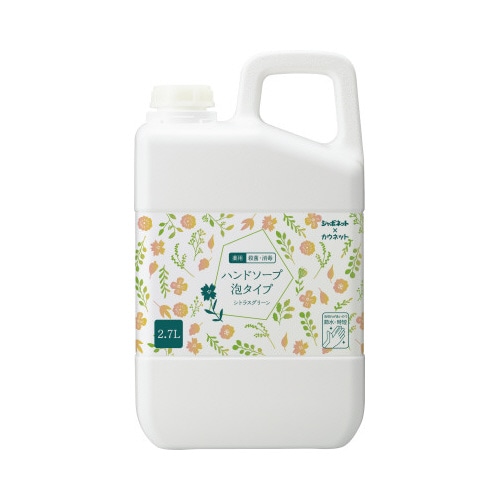 ハンドソープ泡タイプ　シトラスＧ　詰替　２．７Ｌ