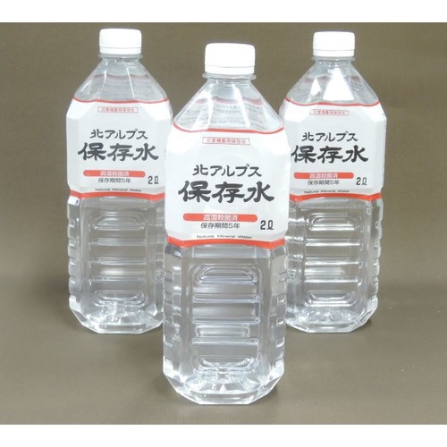 北アルプス保存水（２Ｌ×６本入り）※