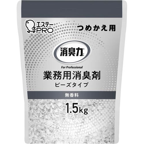 消臭力業務用ビーズ大容量詰替　無香料　１．５ｋｇ