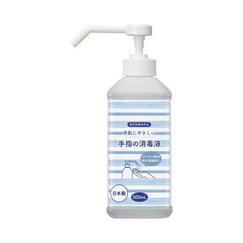 手指消毒液　保湿タイプ　５００ｍｌ
