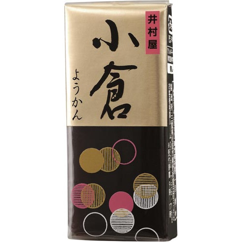 ミニようかん　小倉　１０本※