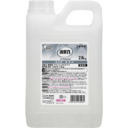 消臭力クラッシュゲル室内特大詰替　無香料２．８ｋｇ