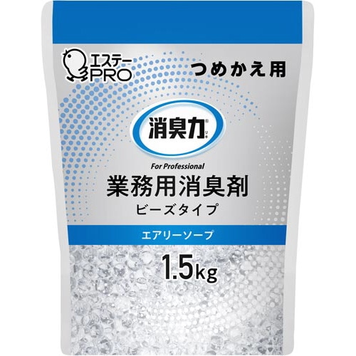 消臭力業務用ビーズ大容量替エアリーソープ１．５ｋｇ