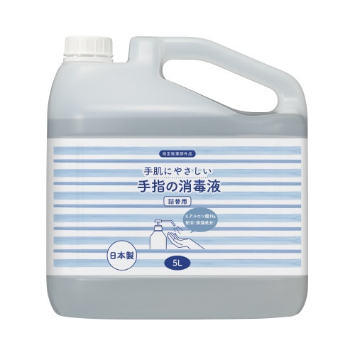 手指消毒液　保湿タイプ詰替５Ｌ×３