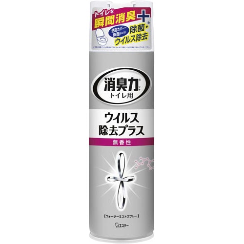 トイレの消臭力スプレー　ウイルス除去プラス　無香性