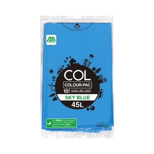 ＧＰカラーパック４５Ｌスカイブルー１０枚入