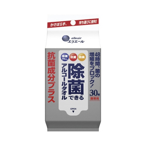 除菌できるアルコールタオル　抗菌成分プラス　携帯