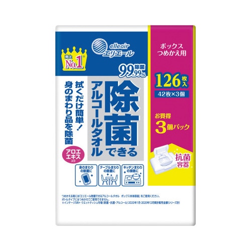 除菌できるアルコールタオル　ボックス　詰替用３Ｐ