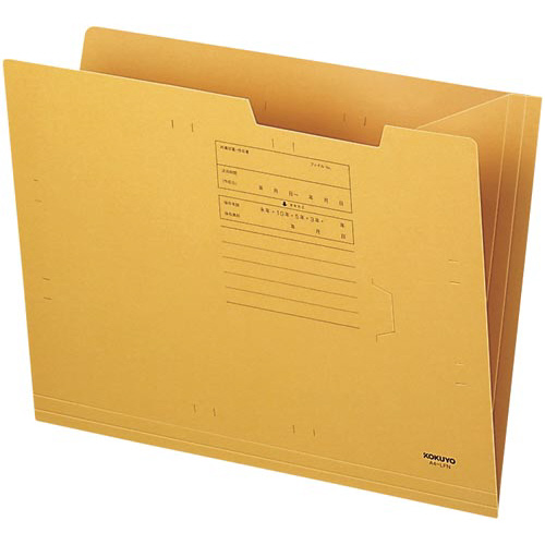 オープン用品オープンフォルダーＡ４×５０冊
