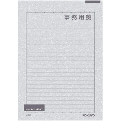便せん事務用　セミＢ５横罫枠付２５行　５０枚×１０