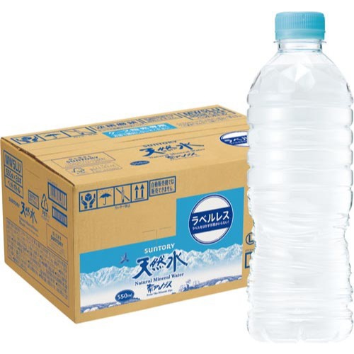 サントリー天然水ラベルレス　２４本入×２※