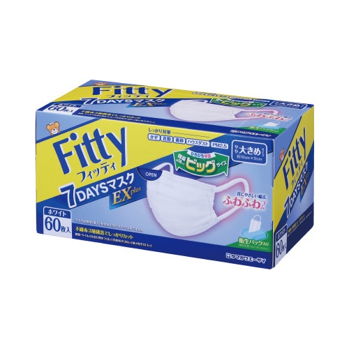 ７ＤＡＹＳマスクＥＸプラス　やや大きめ　６０枚