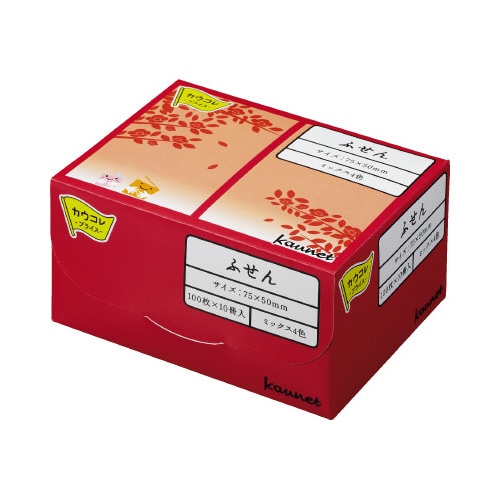 カウネットふせん　７５×５０　４色　１０冊