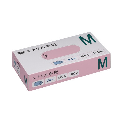 ニトリル手袋　粉無　ブルー　Ｍ　１００枚×１０