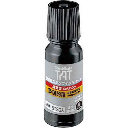 ＴＡＴインキ速乾多目的用Ａ小黒