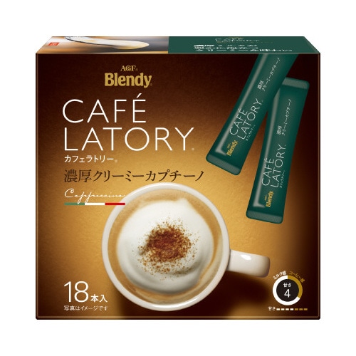 カフェラトリー濃厚クリーミーカプチーノ　１６本×２※