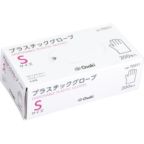 オオサキ　プラスチックグローブ　Ｓ　２００枚入