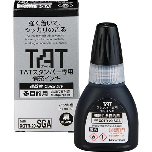 ＴＡＴスタンパーインキ２０速乾多目的Ａ黒