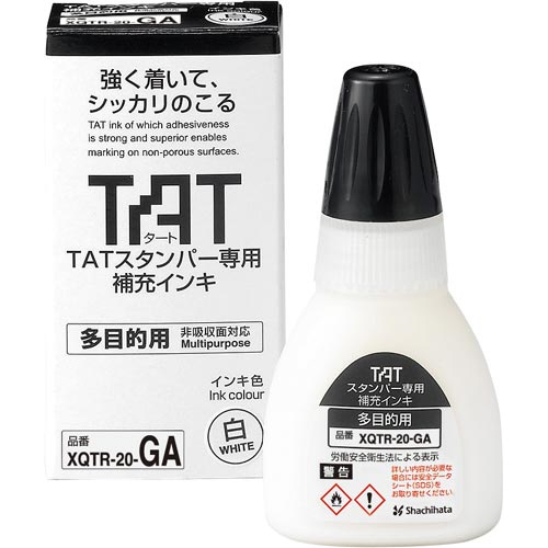 ＴＡＴスタンパーインキ２０多目的Ａ　白