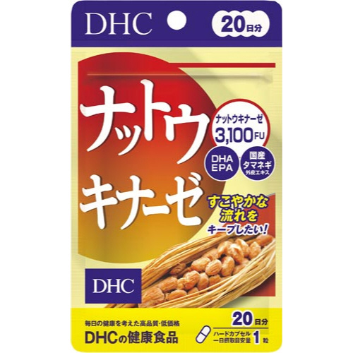 ＤＨＣ　ナットウキナーゼ　２０日※