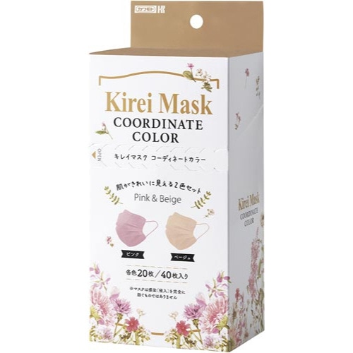 キレイマスク　コーディネートカラー　４０枚入