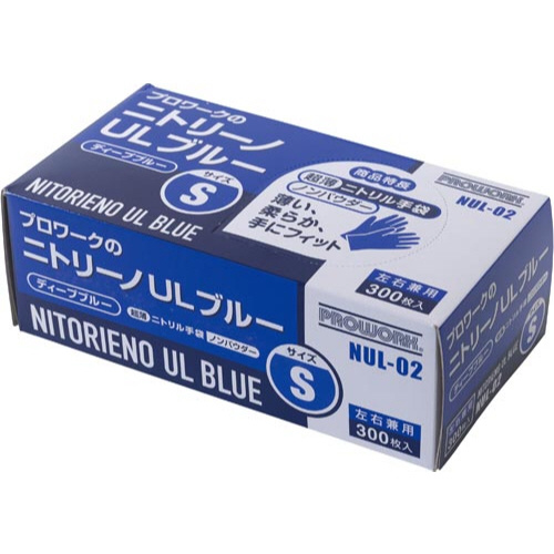 ニトリーノＵＬブルー　Ｓ　３００枚　×１０箱
