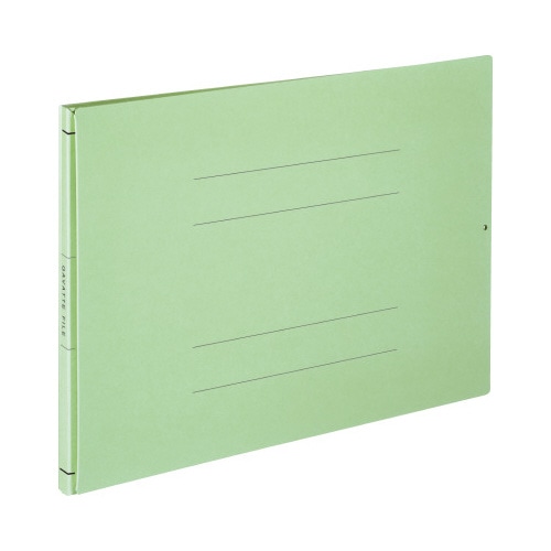 ガバットファイル（活用・紙製）Ａ４ヨコ　緑